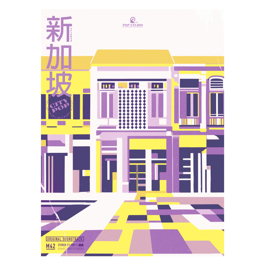 City Pop  - 23