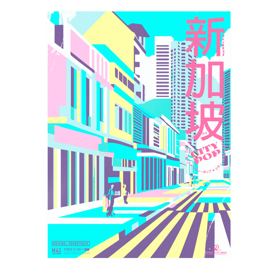 City Pop  - 16