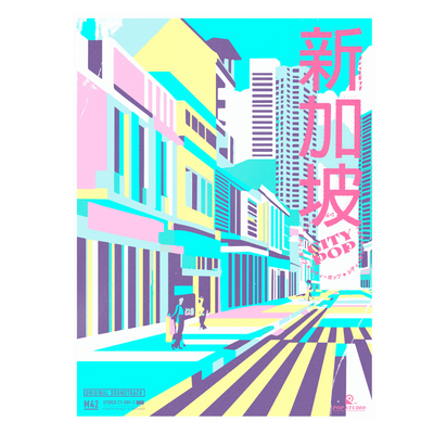 City Pop  - 16